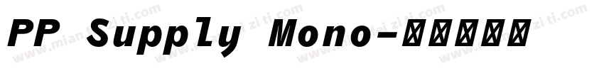 PP Supply Mono字体转换